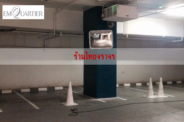 convexmirror10