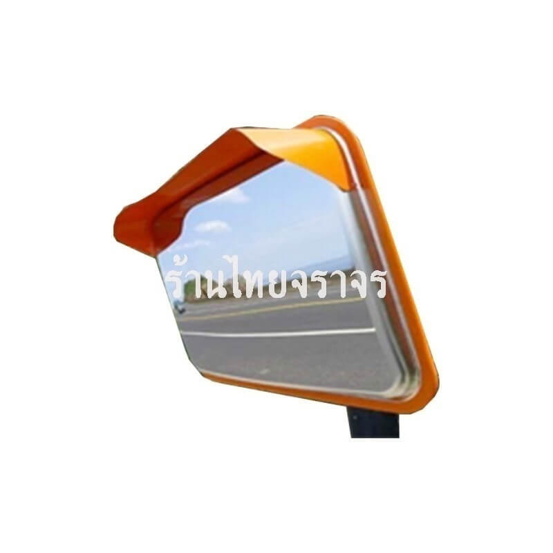convexmirror