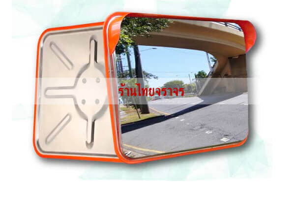 convexmirror11