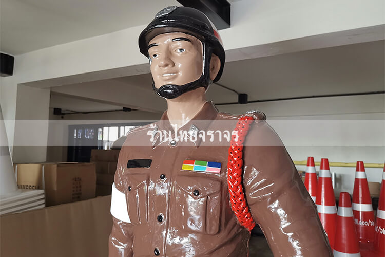 cop
