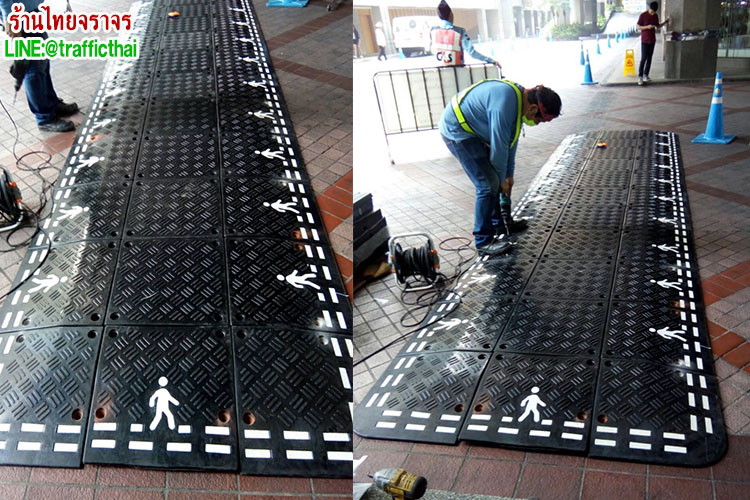 cross walk