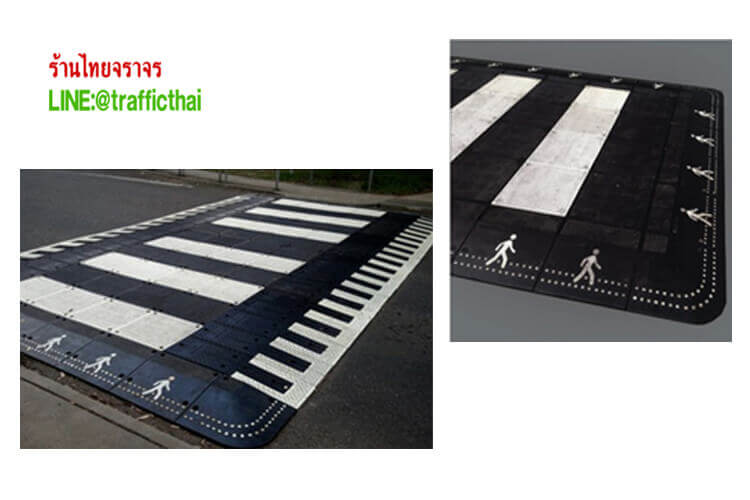 cross walk2