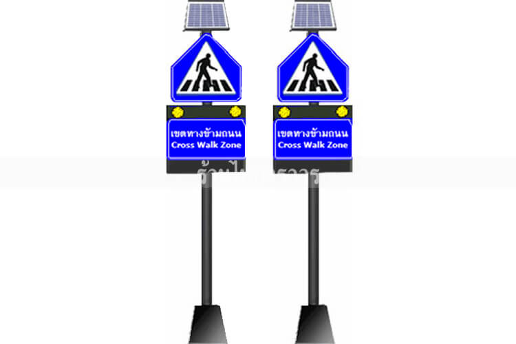 crosswalkzone