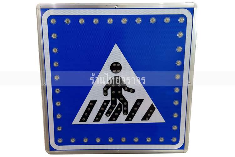 crosswalkzone9