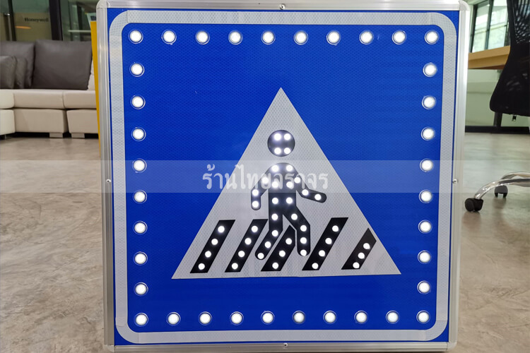 crosswalkzone