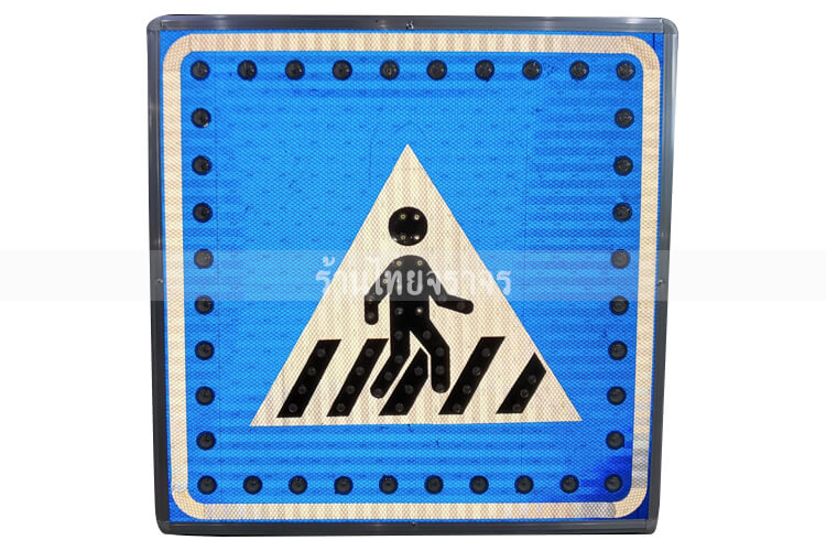 crosswalkzone8