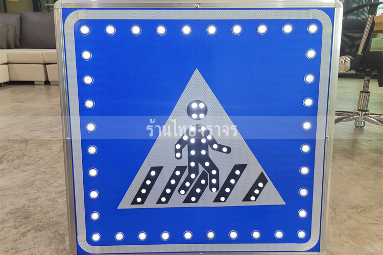 crosswalkzone6