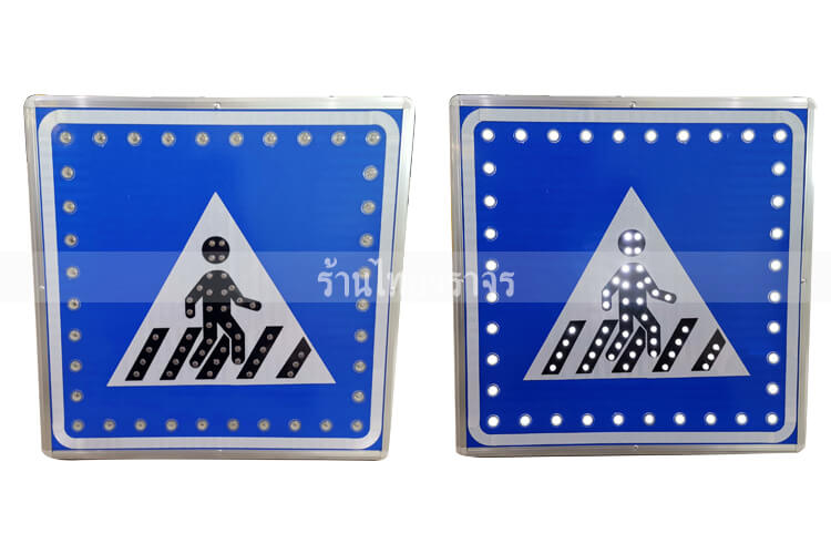 crosswalkzone9