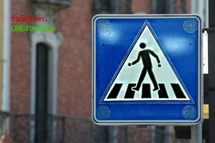 crosswalkzone8