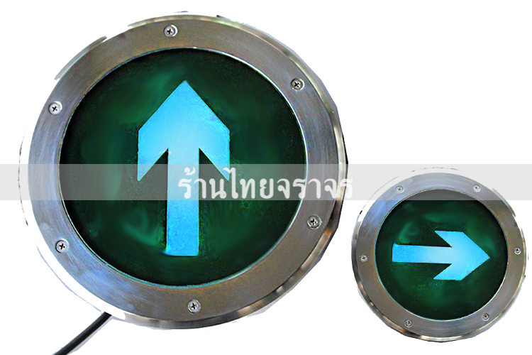 emergencyexitsign