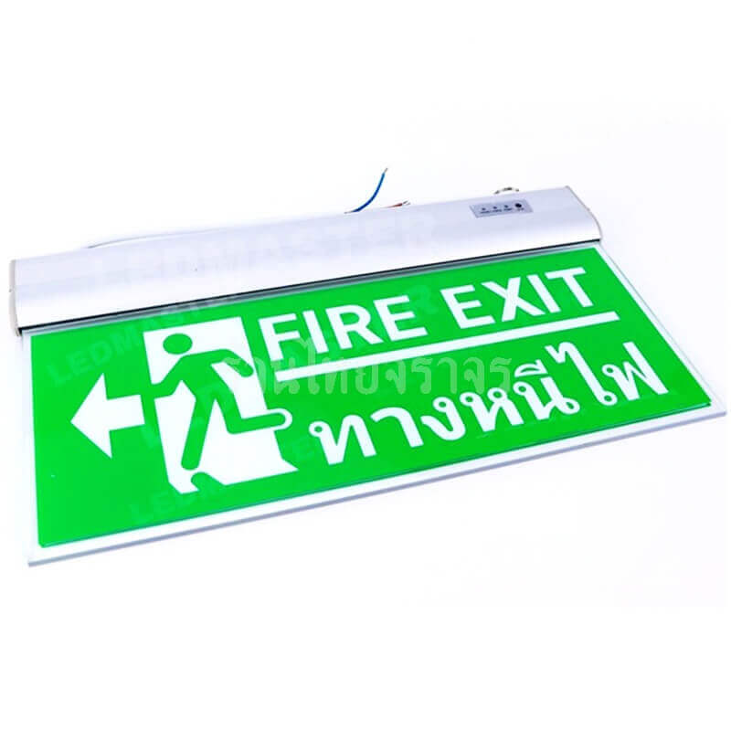 emergencyexitsign