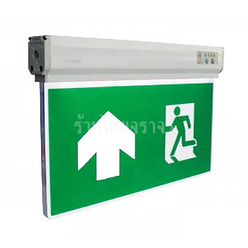 emergencyexitsign