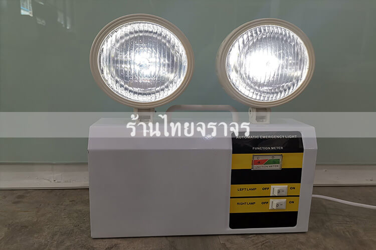 emergencylight