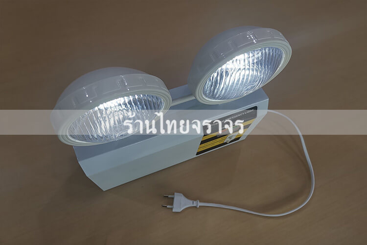emergencylight