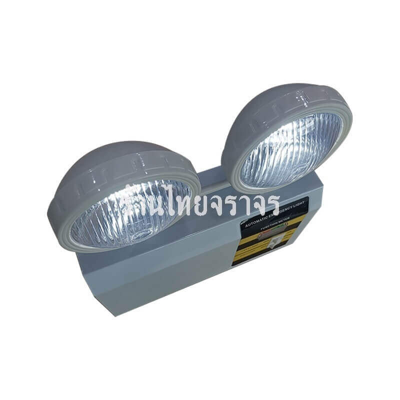 emergencylight