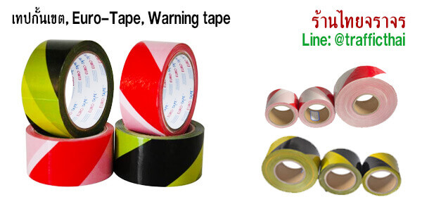 Eurotape