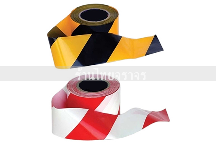 Eurotape3