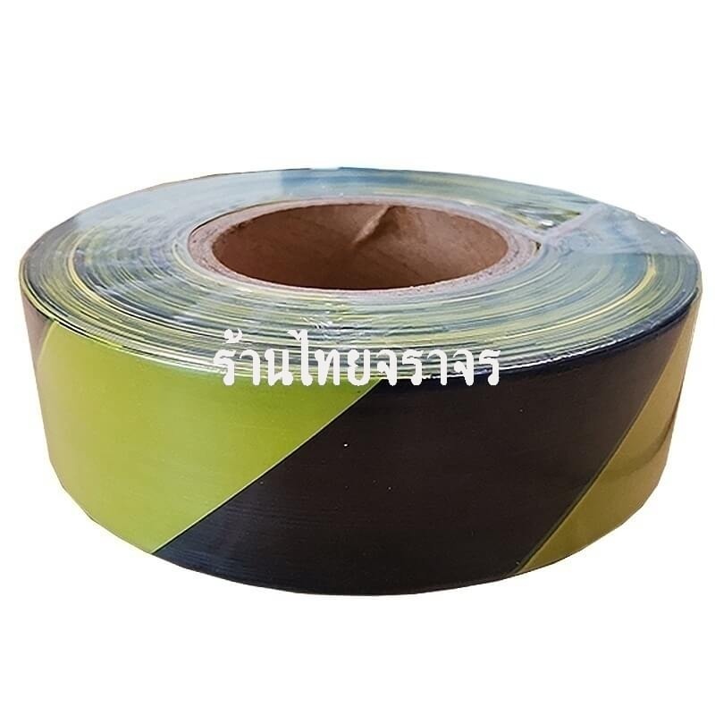 Eurotape