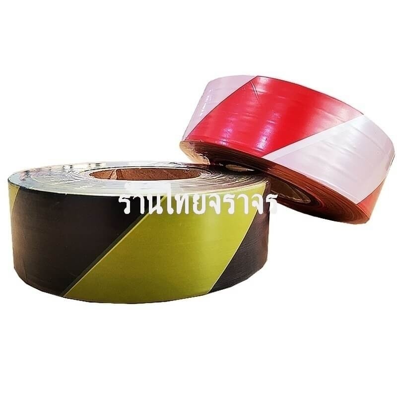 Eurotape