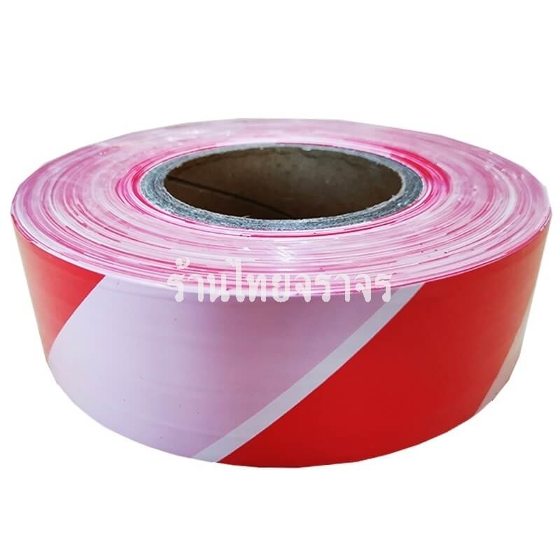Eurotape