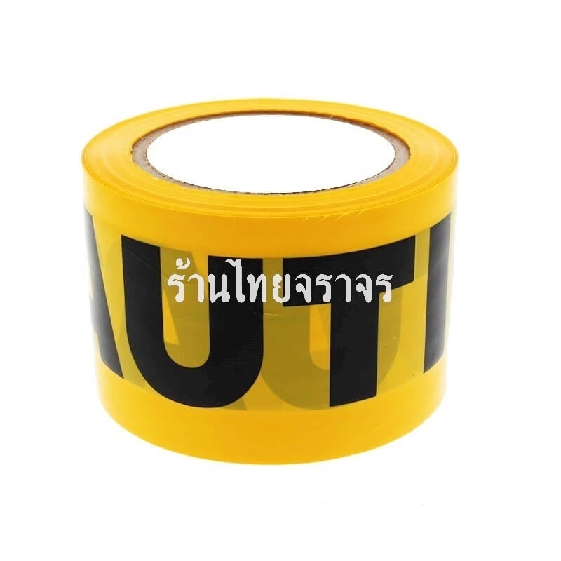 Eurotape