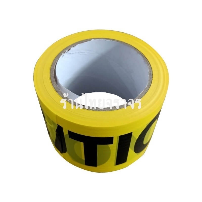 Eurotape