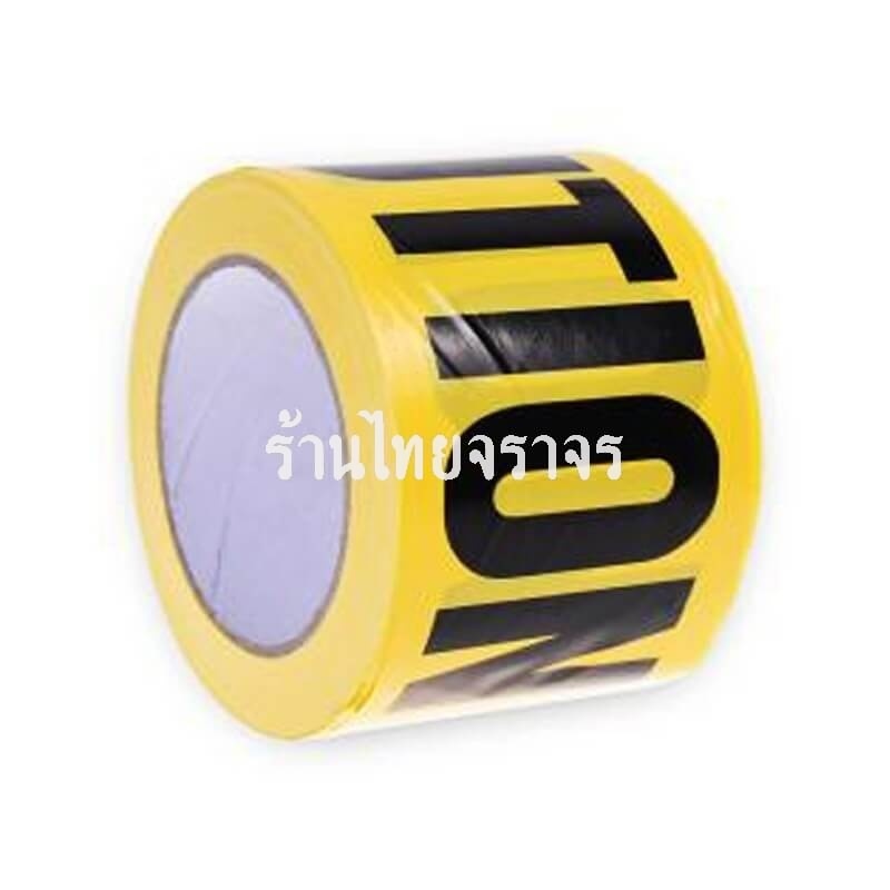 Eurotape