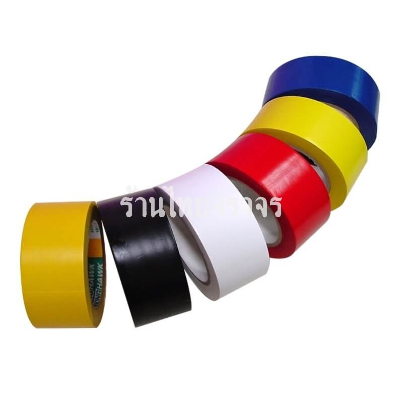Eurotape