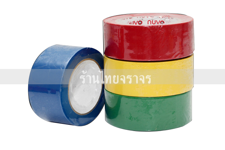 Eurotape1