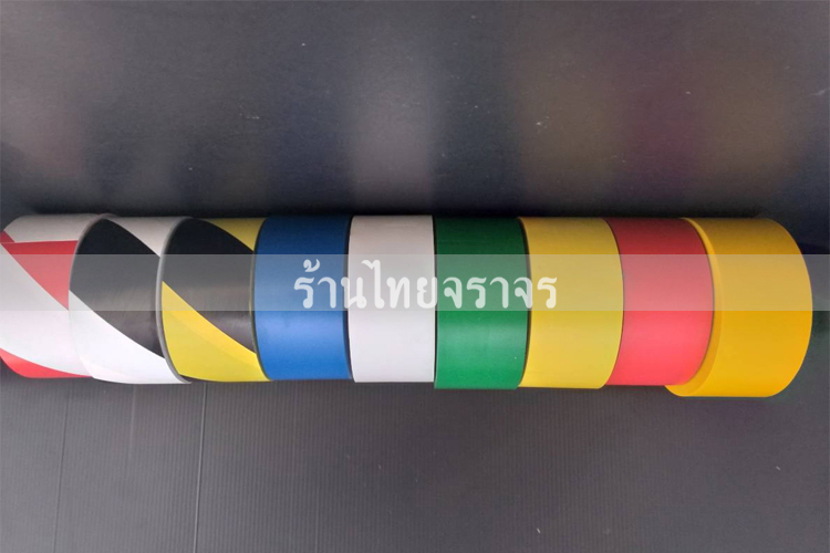 Eurotape