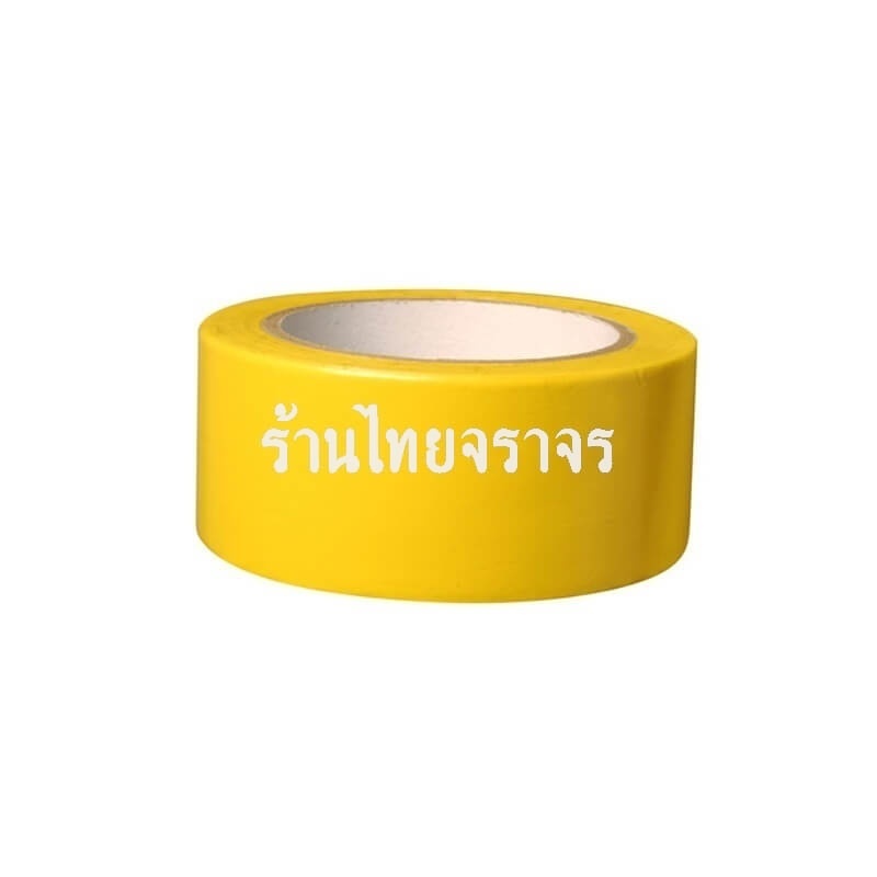 Eurotape