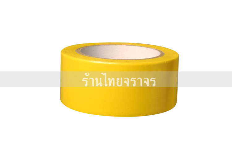 Eurotape1