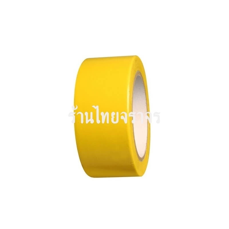 Eurotape