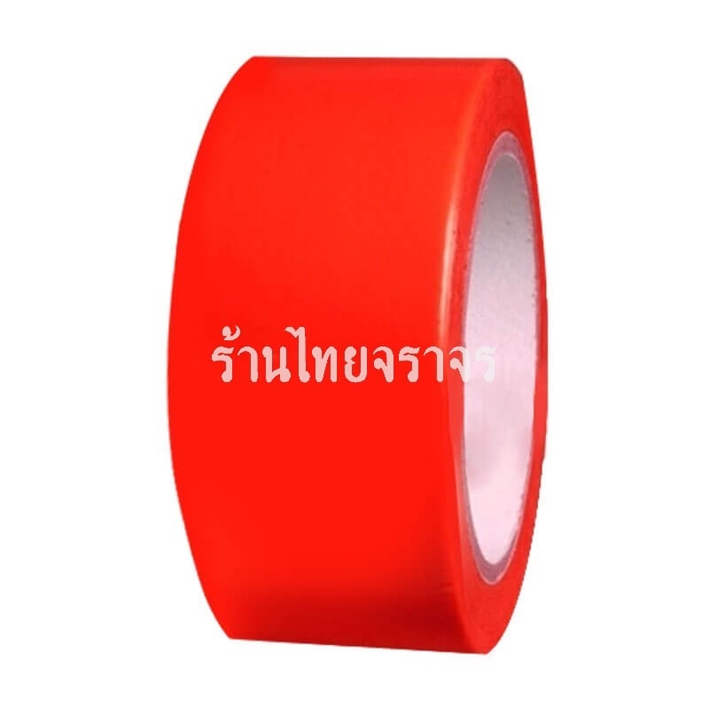 Eurotape
