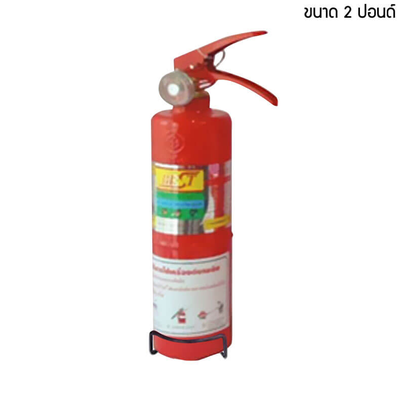 wheellock