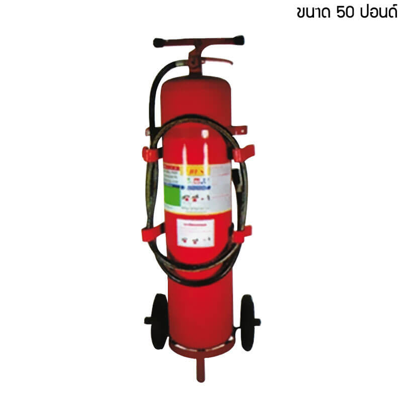 wheellock