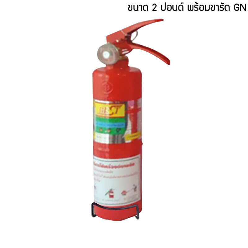 wheellock