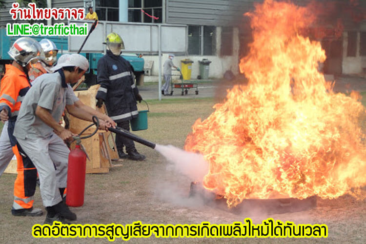 fire_extinguisher6
