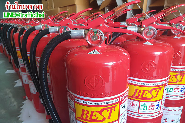 fire_extinguisher