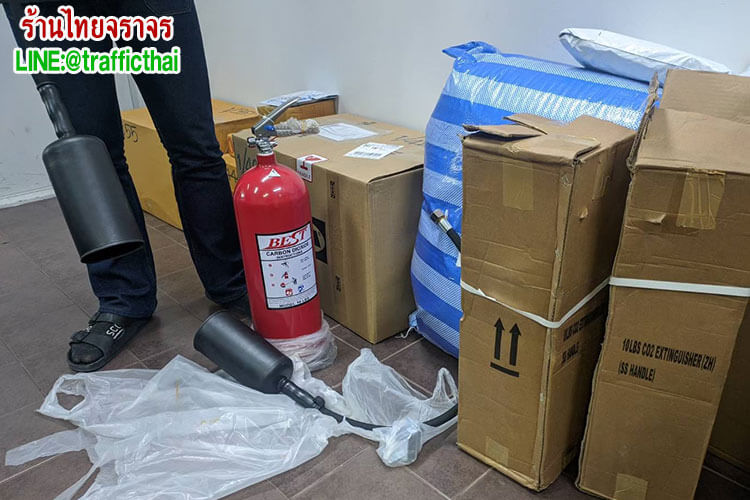 fire_extinguisher9