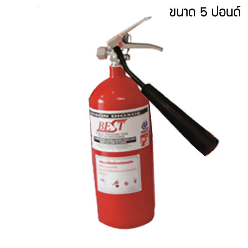 wheellock