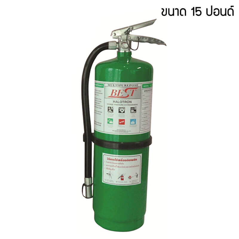 wheellock