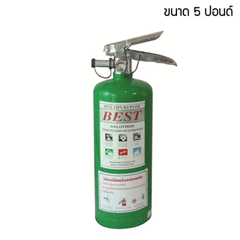 wheellock