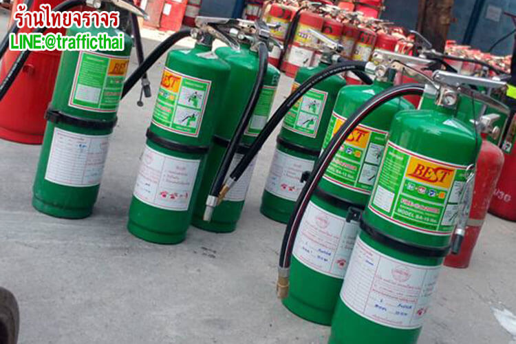 fire_extinguisher