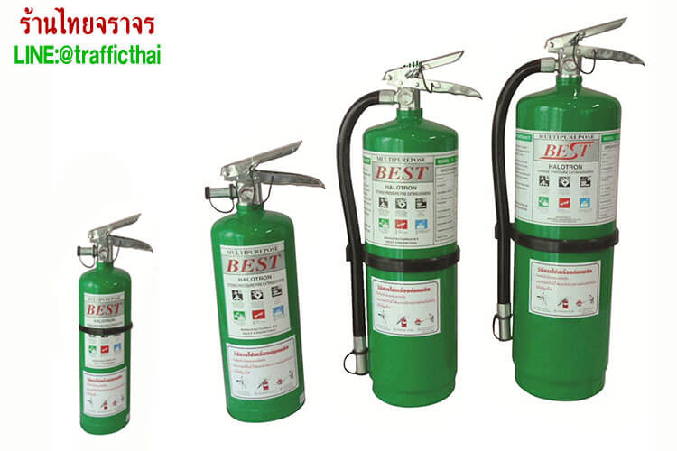 fire_extinguisher