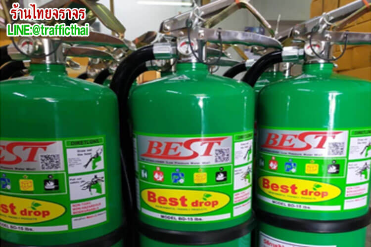 fire_extinguisher9