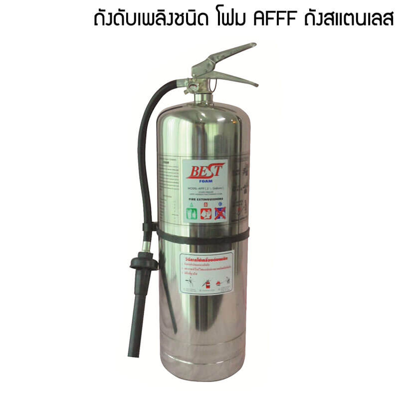 wheellock