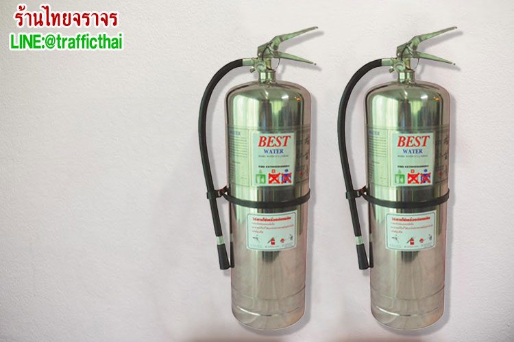 fire_extinguisher9