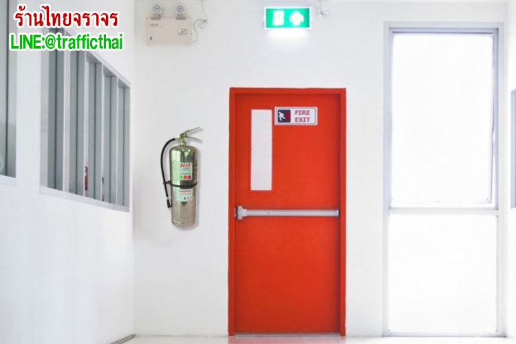 fire_extinguisher9