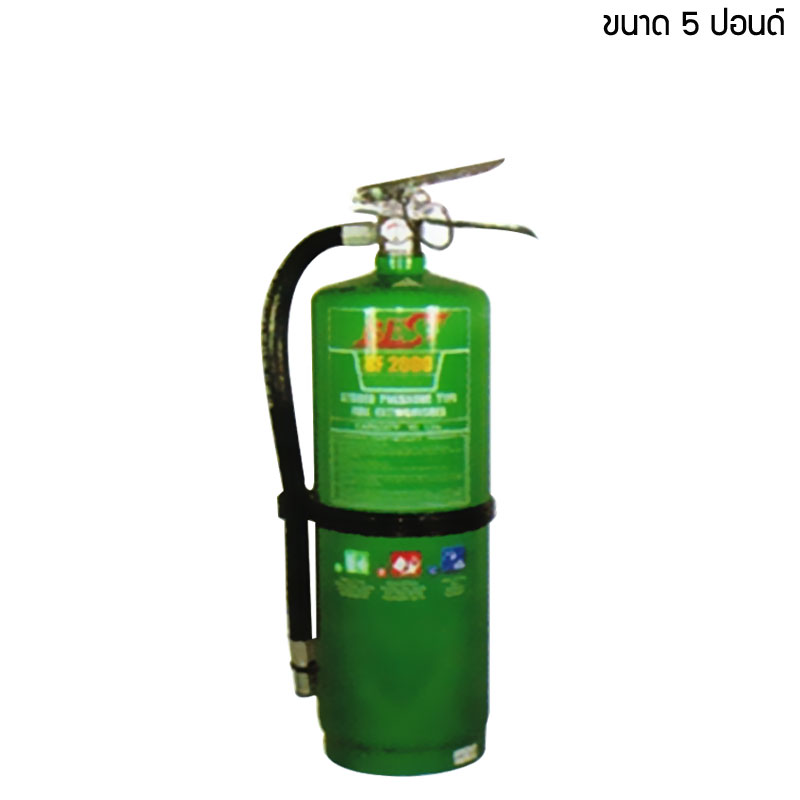 wheellock